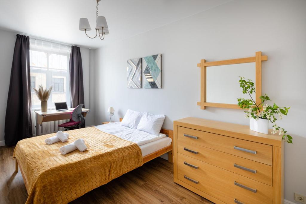Cozy 2 Bedroom Apartment In Riga Centre Экстерьер фото